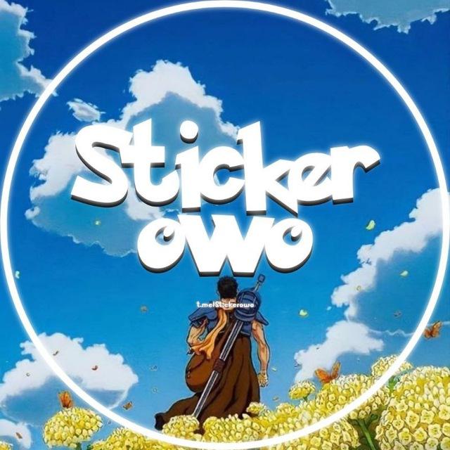 Stickerowo | استیکر و گیف