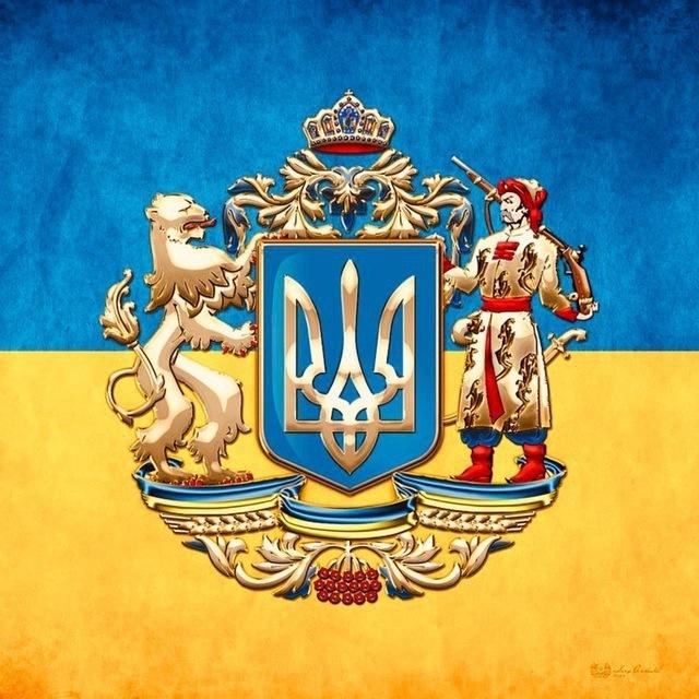 Батько наш Златопіль