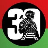 30 КАНАЛ