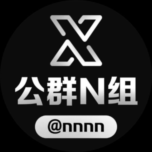 东盛集团【免税走私苹果手机】