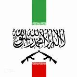 جبهة النصرة | JebheALNosraH