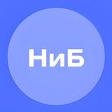 Налоги и бухгалтерия