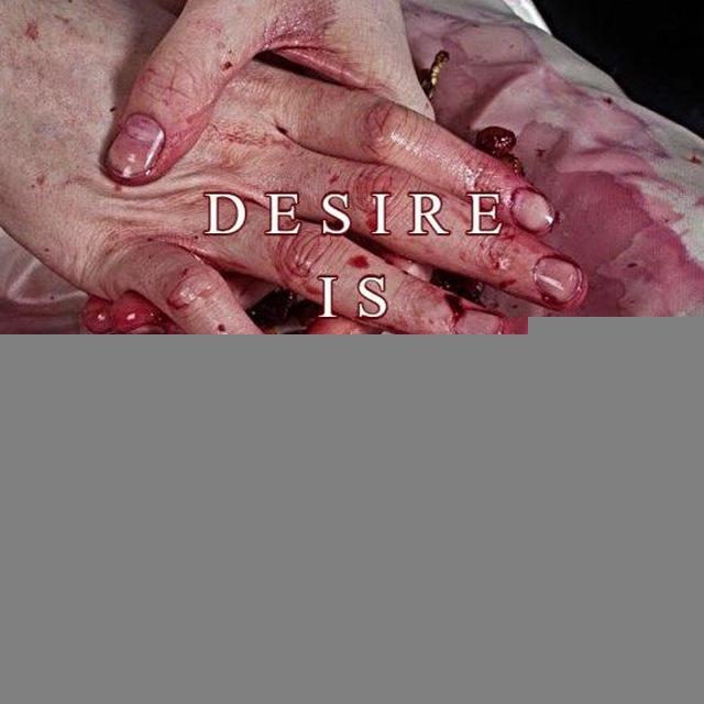 божий ритмичный смех
