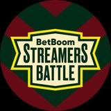 BetBoom Streamers Battle