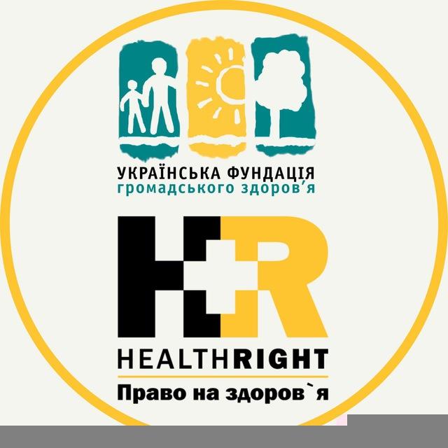 HR+УФГЗ