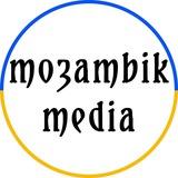 МОЗАМБІК.МЕДІА: Лубни, Пирятин, Хорол, Гребінка, Оржиця
