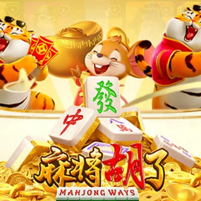 PG游戏|麻将胡了|AG真人|赏金女王