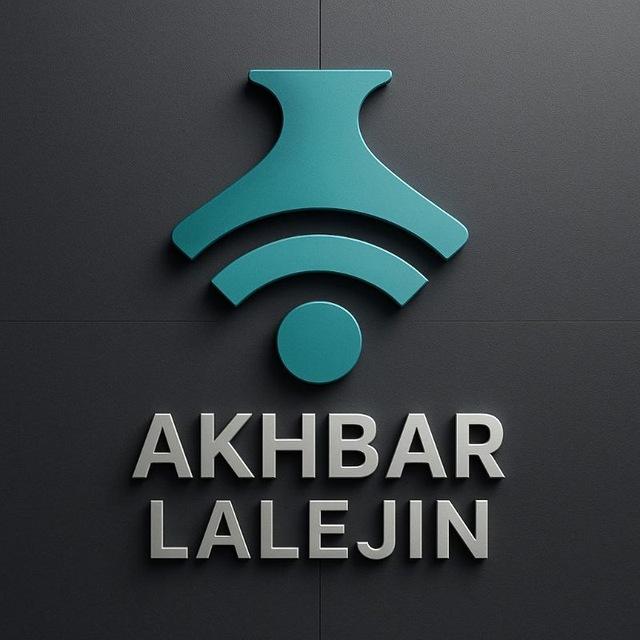 اخبار_لالجین(پایگاه رسانه ای لالجین خبر )