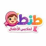 مكتب طنط