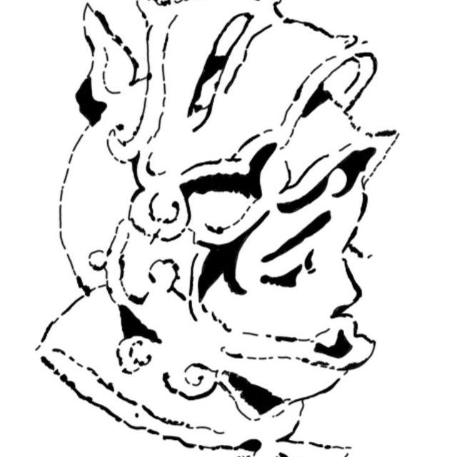 de•sign