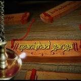 Upanishad Ganga 🔷