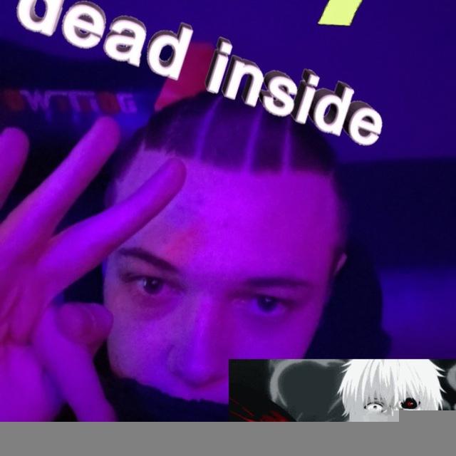 ЕгрилА