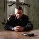 Бывший опер👮 (полиция)