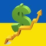 Trader UA 🇺🇦