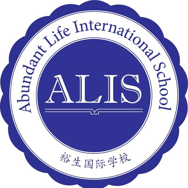 សាលាអន្តរជាតិអាប៊ែនឌែនឡៃ Abundant Life International School