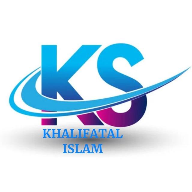 KHALIFATAL ISLAM