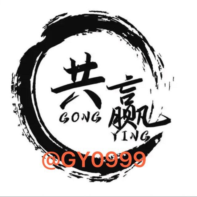 @sanhaoge假押教学·各种规则