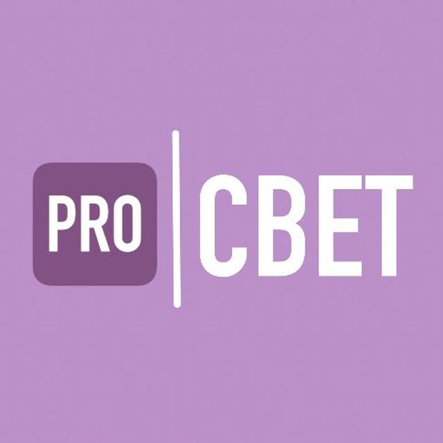 PRO СВЕТ