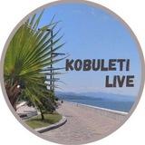 Кобулети live 🇬🇪 Новости Грузии