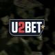 U2BET Cambodia
