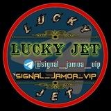 SIGNAL JAMOA VIP🚀