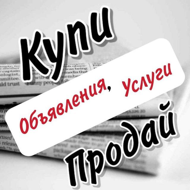 Продам Куплю ЖК Солнечный город | Резиденции | Любоград | Будённого | Красносельский район | СПБ