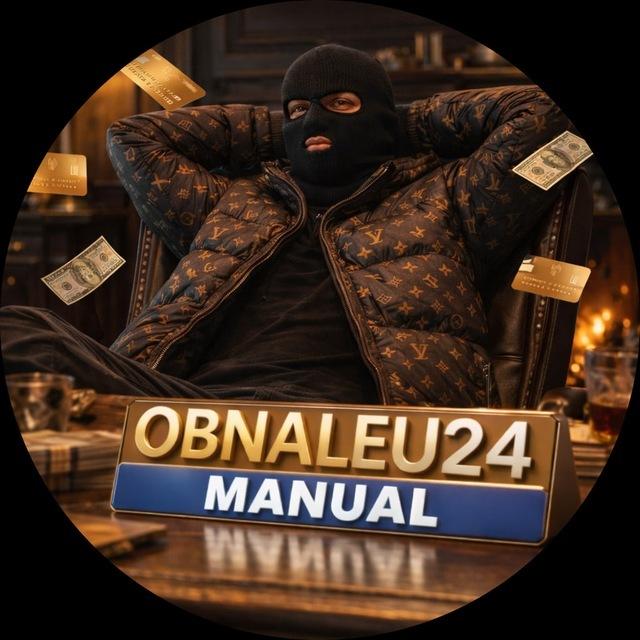EUOBN24 мануал