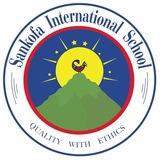 SANKOFA International School(SIS) Hawassa