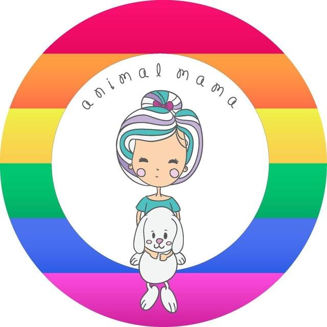 Animal Mama Veterinary Hospital & Pet Wellness Center