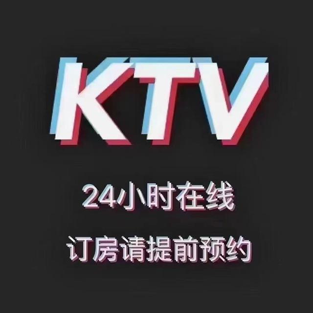 苏州商k咨询预定真空游戏场商务KTV