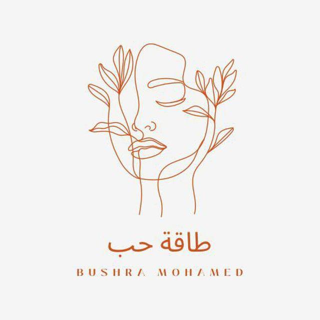 🏆🏅طاقه حب🏅🏆