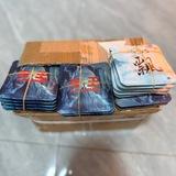 木姐聊天群