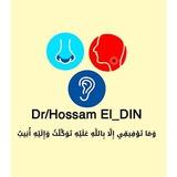 Hossam El_din||ENT