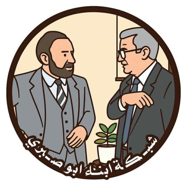 فاضح الحرامية- غزة