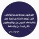 مدرس فيزياء