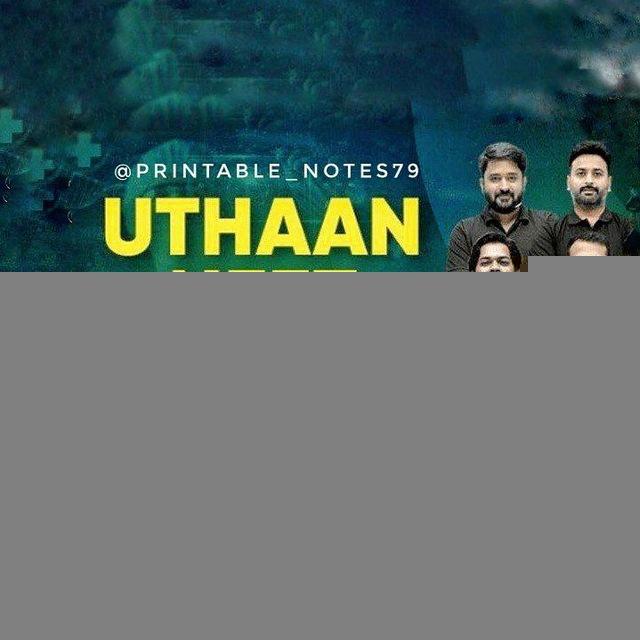 UTHAAN PRINTABLE NOTES