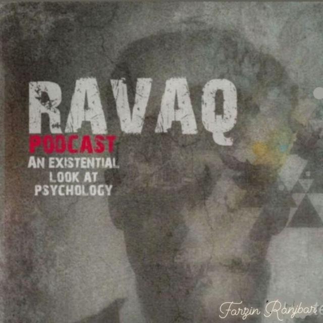 رواق / Ravaq
