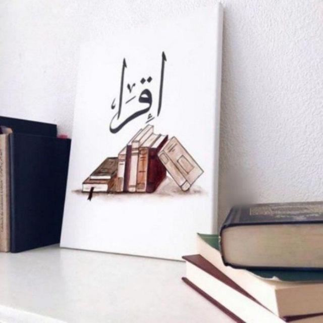 LES LIVRES ISLAMISQUES