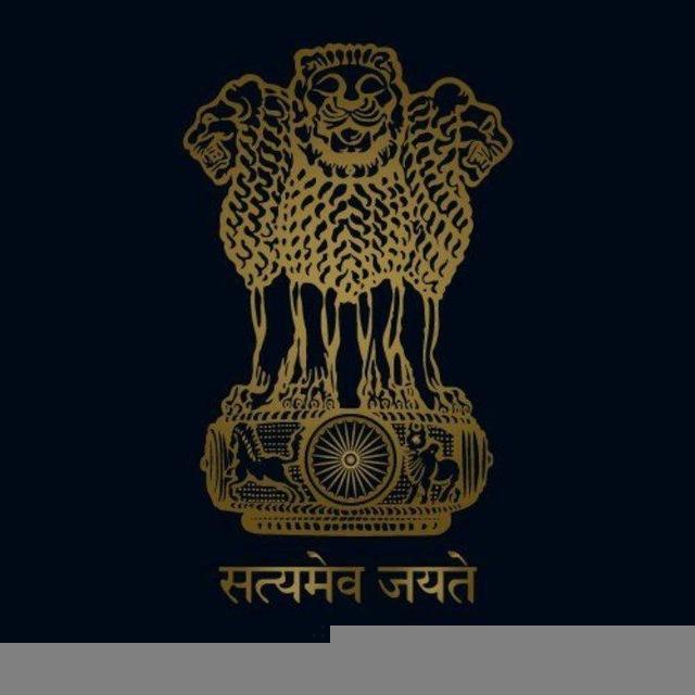 Govt./PSU Job Alerts ( Accounts & Finance)
