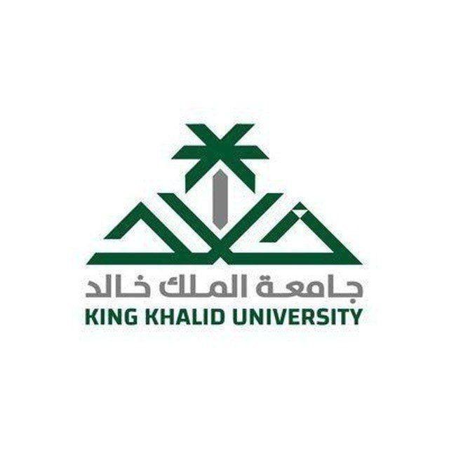 التخصصات الصحية || KKU