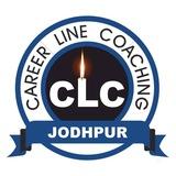 CLC Test Series 2026
