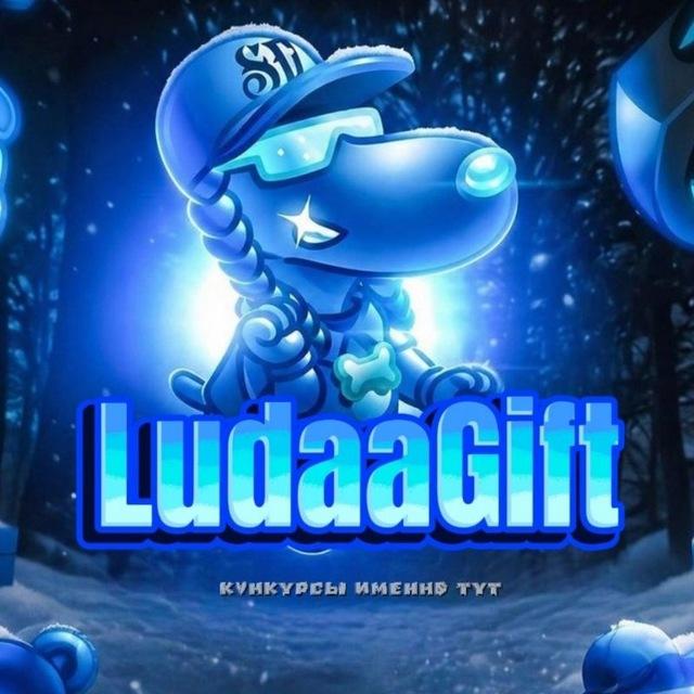 LudaaGift