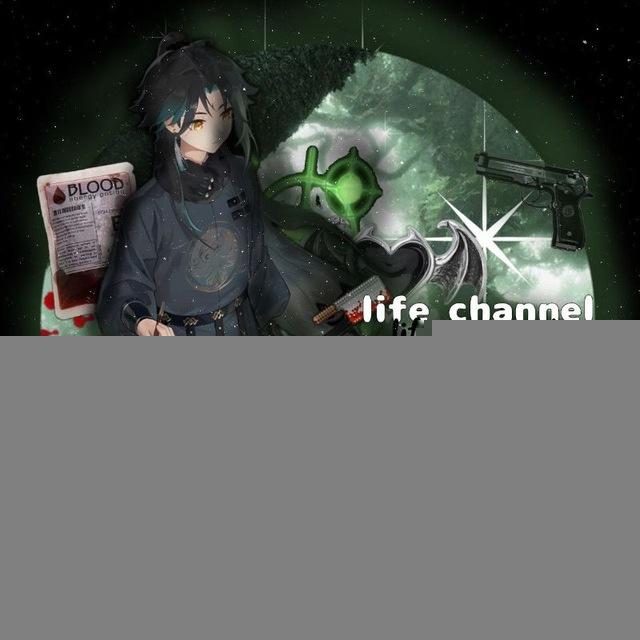 ЗАКРЫТ. wonderful hostel and life channel