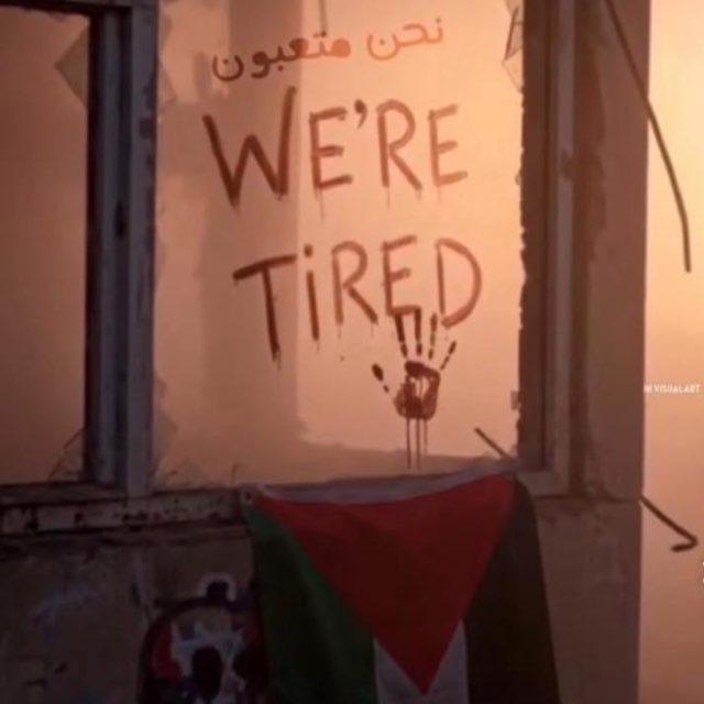 مدينة دورا 🇵🇸✌🏽