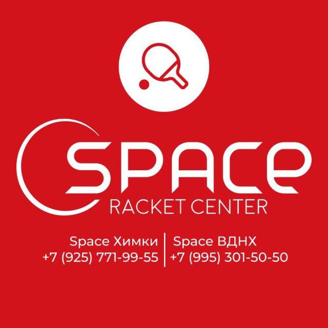 Space Table Tennis