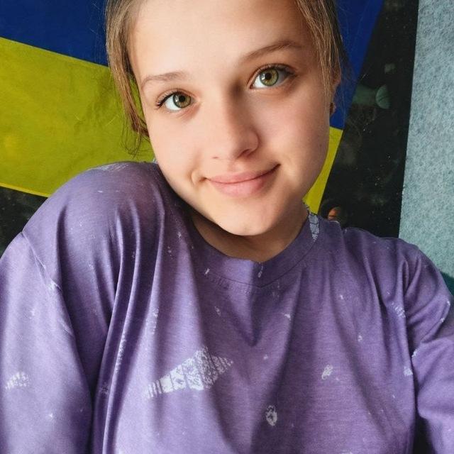 Ванілька