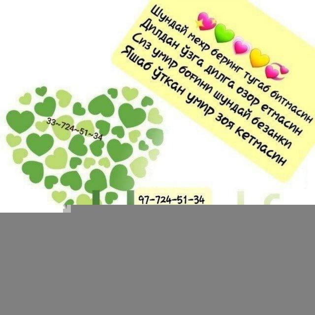 @Herbalife_Komola gerbalife Гербалаеф herbalaef Комола Kollagen