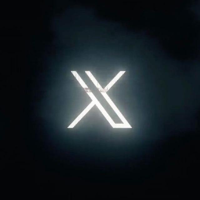 x.com bot news