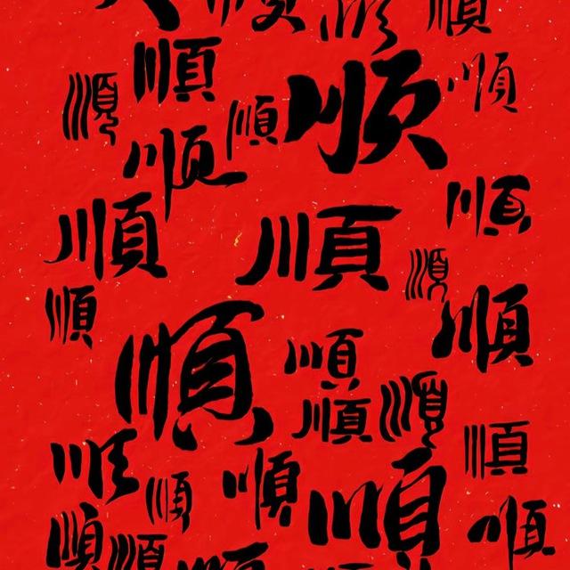 古巨基的心声