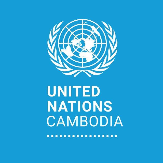 United Nations in Cambodia